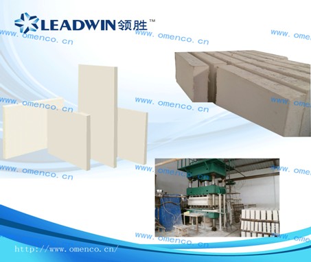 Ceramic Fiber Board