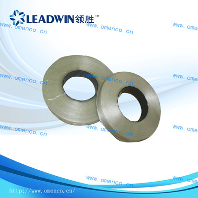 2850 Polyester impregnated Fiberglass binding tape